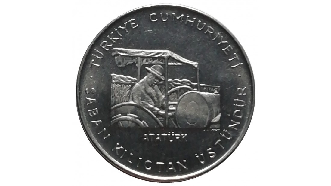 1970 Yılı 2.5 Lira Saban Kılıçtan Üstündür 1970 Yılı 2.5 Lira Saban Kılıçtan Üstündür