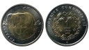 darphane 2009 Yılı 1 Lira Hayvanlar Serisi: Fil darphane 2009 Yılı 1 Lira Hayvanlar Serisi: Fil