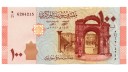 Suriye 2021 Yılı 100 Lira  Çil