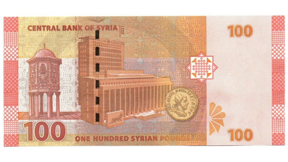Suriye 2021 Yılı 100 Lira  Çil