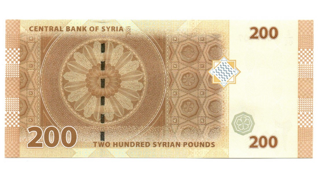 Suriye 2021 Yılı 200 Lira  Çil