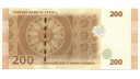 Suriye 2021 Yılı 200 Lira Çil Suriye 2021 Yılı 200 Lira Çil
