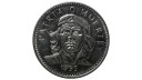 Küba 1995 Yılı 3 Peso ÇİL