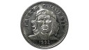 Küba 1992 Yılı 3 Peso ÇİL (+)