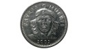 Küba 2002 Yılı 3 Peso ÇİL
