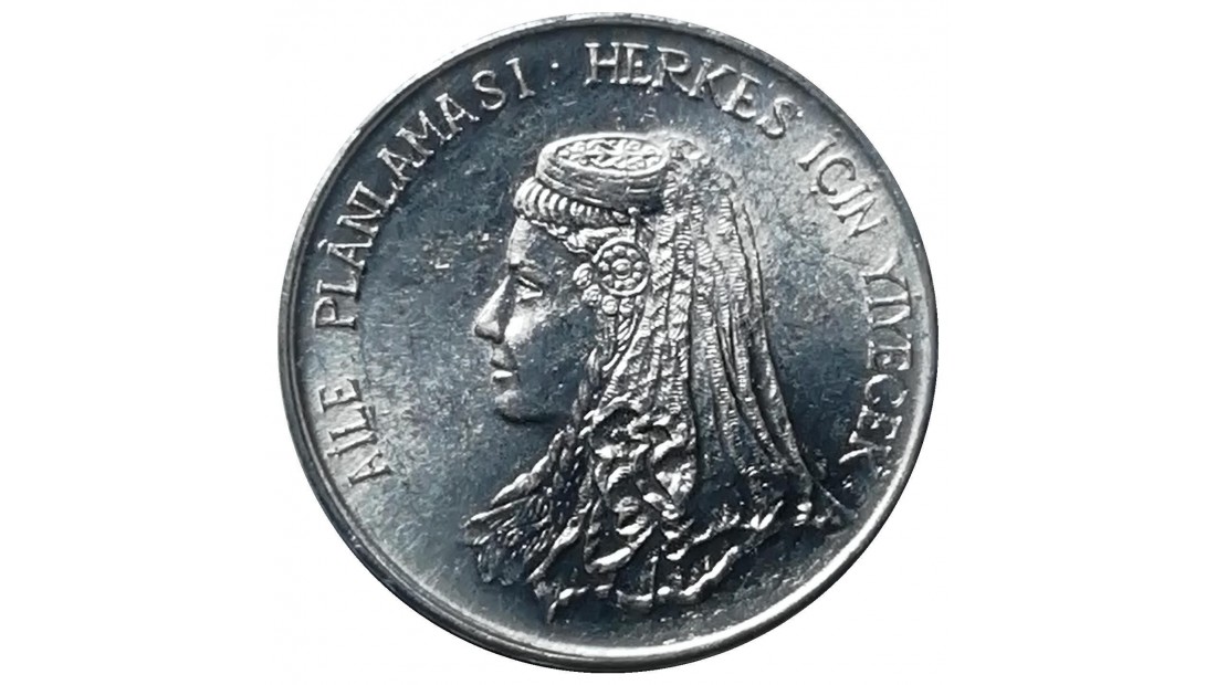 1975 Yılı 5 Kuruş FAO Aile Planlaması ÇİL (+)