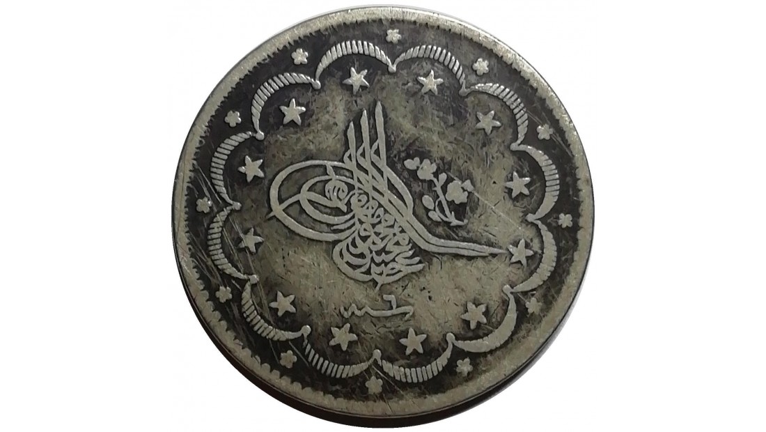 Abdülmecid 1255/6 20 Kuruş Mecidiye ÇÇT Abdülmecid 1255/6 20 Kuruş Mecidiye ÇÇT