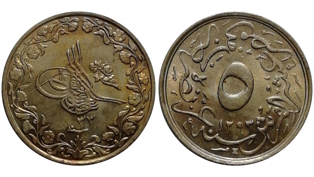 Abdülhamid 1293/33 5/10 Kuruş (20 Para) ÇİL (+)
