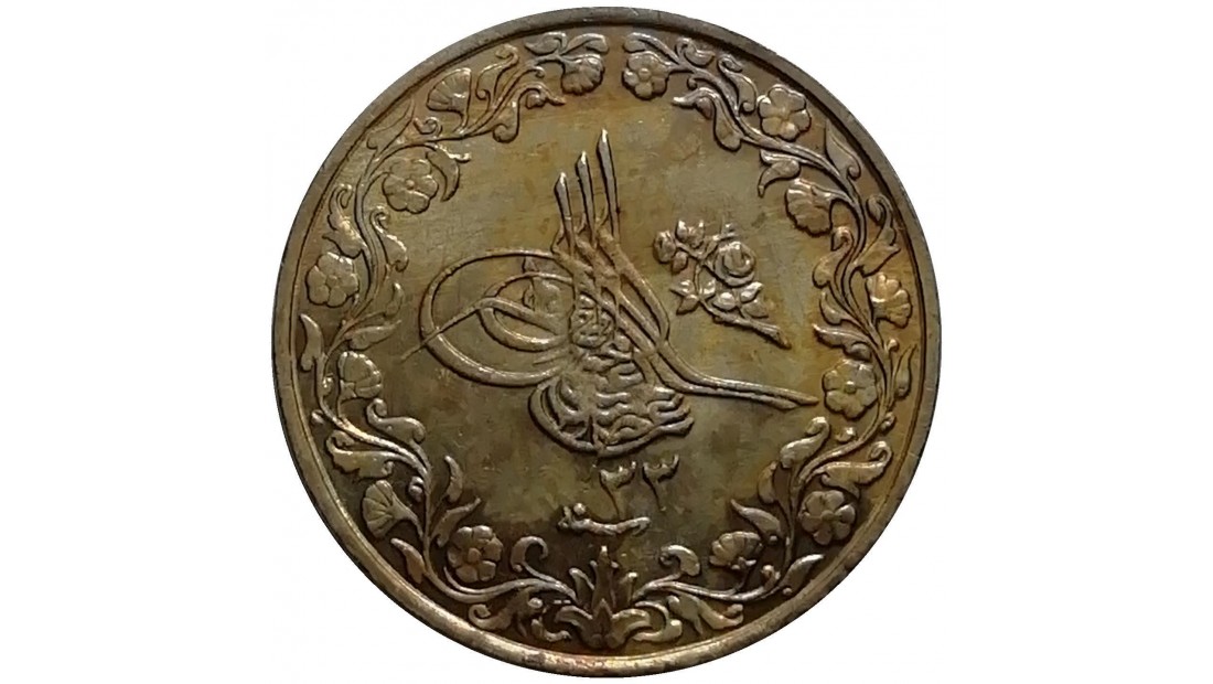 Abdülhamid 1293/33 5/10 Kuruş (20 Para) ÇİL (+)