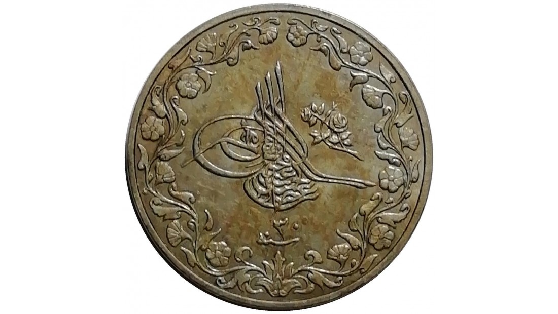 Abdülhamid 1293/30 5/10 Kuruş (20 Para) ÇİL