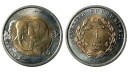 2009 YILI 1 Lira Hayvanlar Serisi: Fil