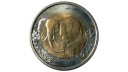 2009 YILI 1 Lira Hayvanlar Serisi: Fil