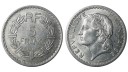 Fransa 1946 YILI 5 Frank ÇİLALTI (+)