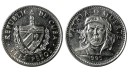 Küba 1995 YILI 3 Peso "Che Guavera" ÇİL (+)