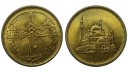 Mısır 1992 Yılı 10 Kuruş ÇİL (+)