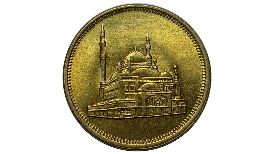 Mısır 1992 Yılı 10 Kuruş ÇİL (+)
