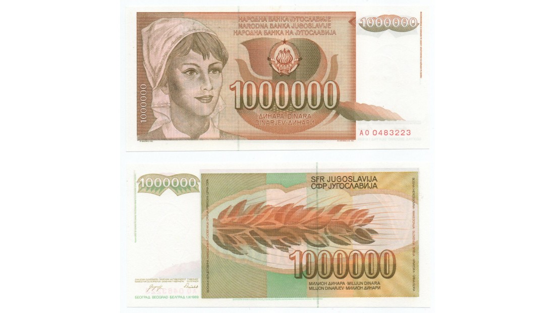 Yugoslavya 1989 Yılı 1.000.000 Dinar çil