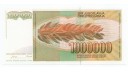Yugoslavya 1989 Yılı 1.000.000 Dinar çil