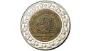 Mısır 2019 Yılı Zohr Gaz Sahası 1 Pound ÇÇT