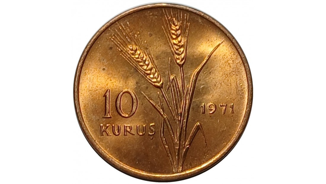 1971 Yılı Saban Kılıçtan Üstündür 10 Kuruş Darphane Hatıra Bronz
