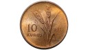 1971 Yılı Saban Kılıçtan Üstündür 10 Kuruş Darphane Hatıra Bronz