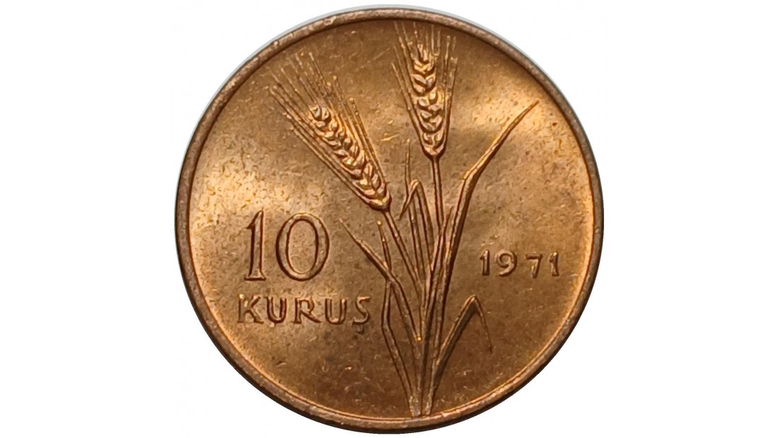1971 Yılı Saban Kılıçtan Üstündür 10 Kuruş Darphane Hatıra Bronz