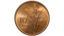 1971 Yılı Saban Kılıçtan Üstündür 10 Kuruş Darphane Hatıra Bronz