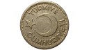 1945 Yılı 25 Kuruş ÇİLALTI