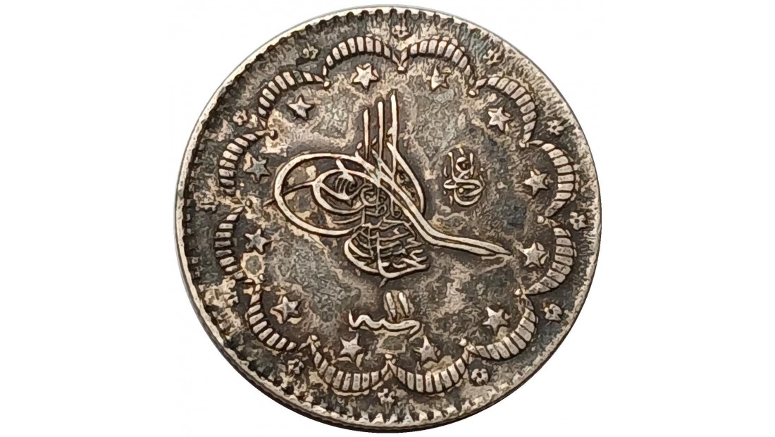 Abdülhamid 1293/11 Gümüş 5 Kuruş ÇÇT(+)