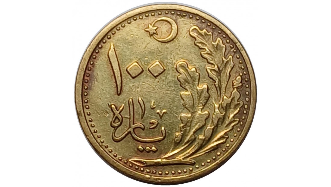 1341(1925) Yılı 100 Para ÇÇT