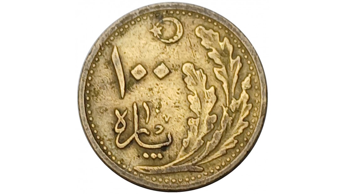 1926 Yılı 100 Para TEMİZ/ÇT