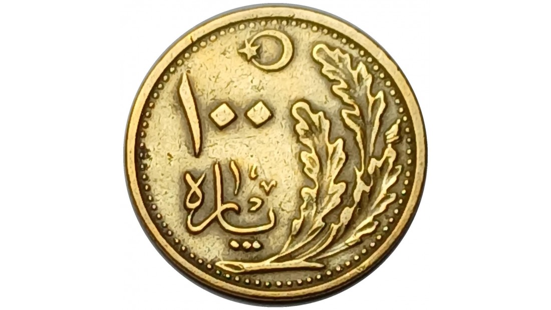 1341(1925) Yılı 100 Para ÇT