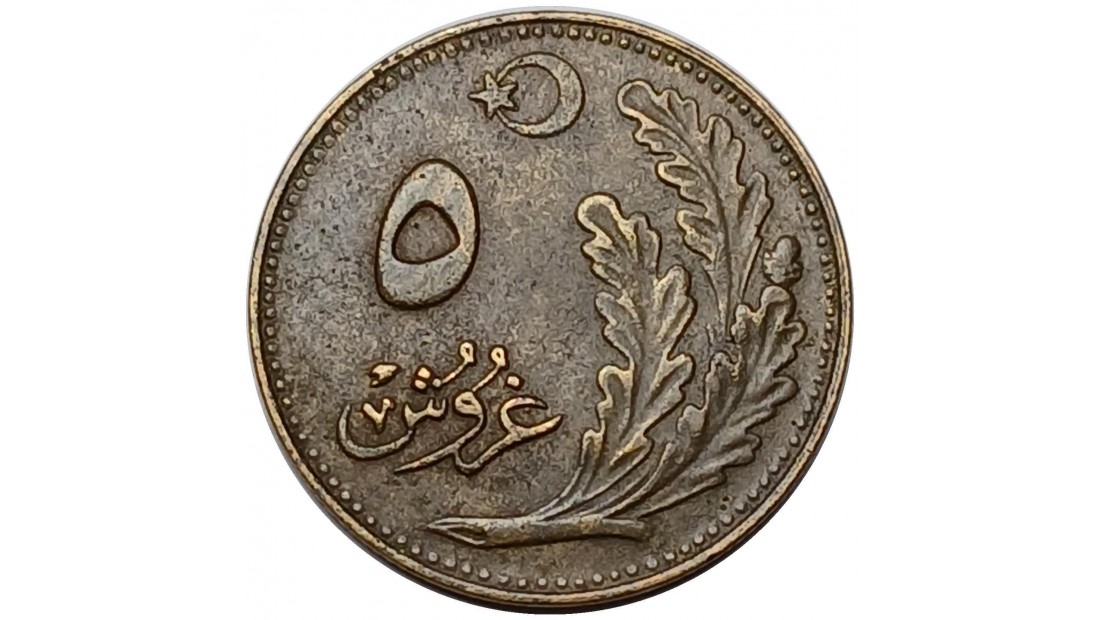 1926 Yılı 5 Kuruş ÇÇT(+)