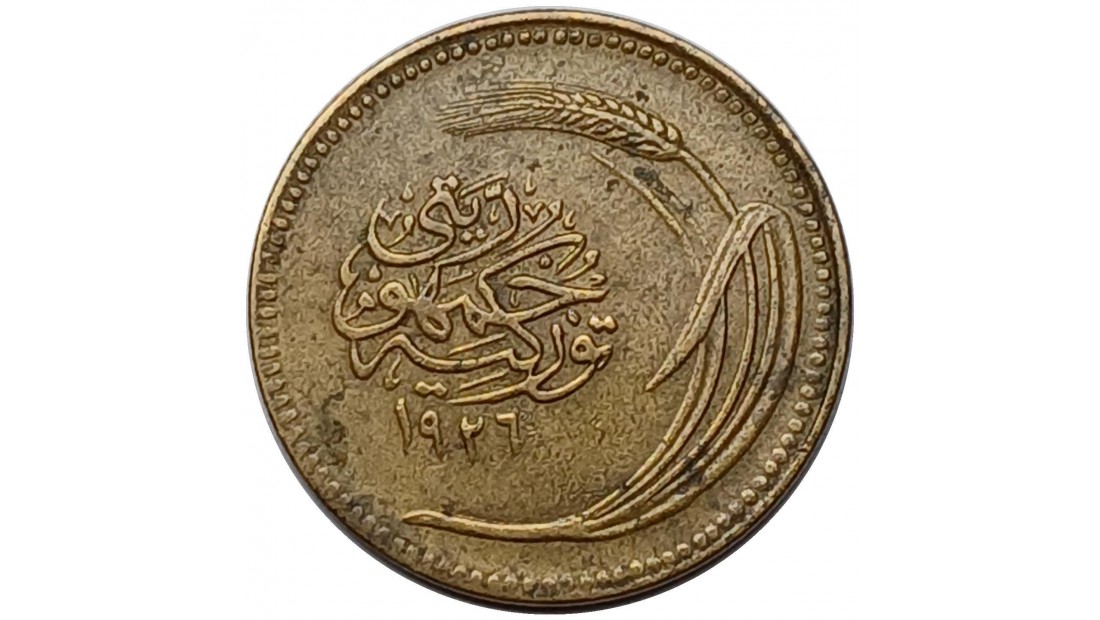 1926 Yılı 5 Kuruş ÇÇT(+)