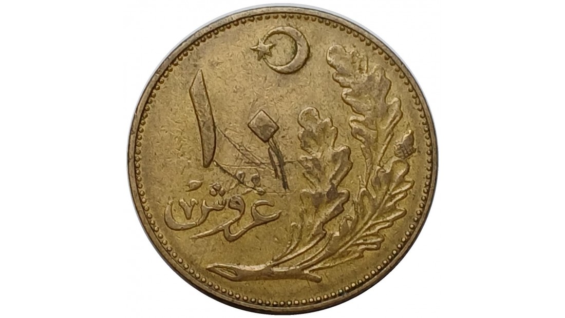 1926 Yılı 10 Kuruş ÇÇT