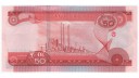 Etiyopya 2020 Yılı 50 Birr ÇİL