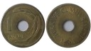 1951 Yılı 1 Kuruş Delikli ÇİL (-)