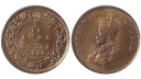 İngiliz Hindistanı 1924 Yılı 1⁄12 Anna ÇİL İngiliz Hindistanı 1924 Yılı 1⁄12 Anna ÇİL