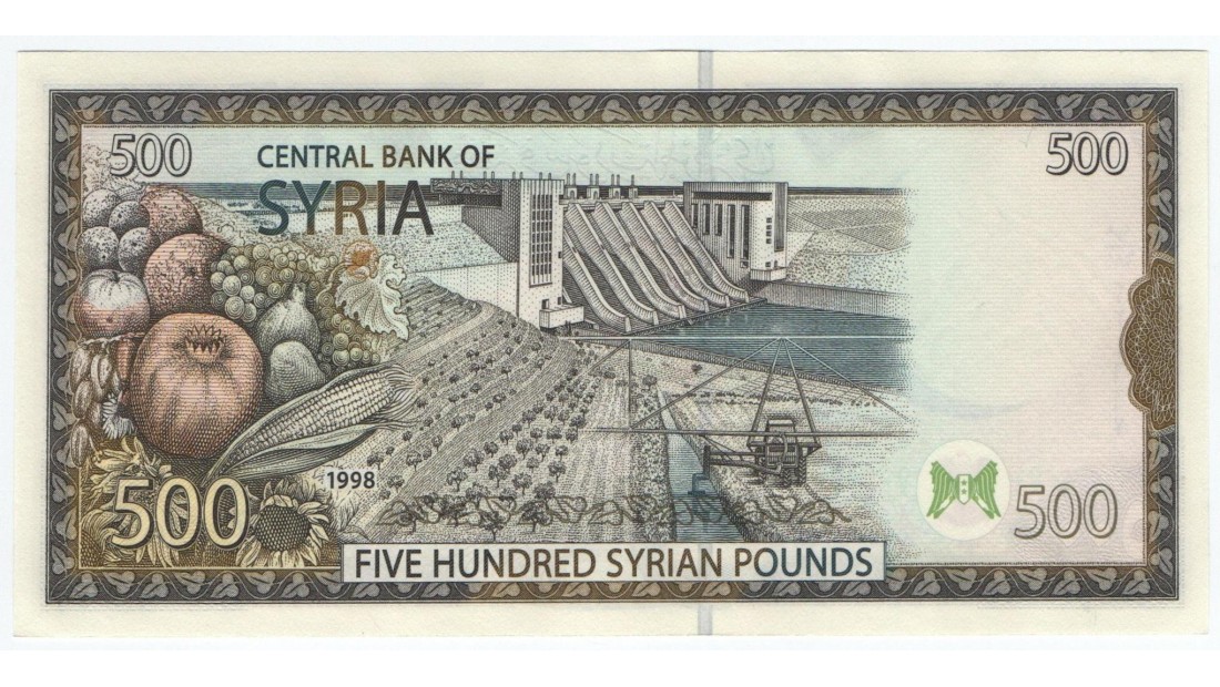 Suriye 1998 Yılı 500 Pound ÇİL