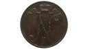 Finlandiya 1901 Yılı 5 Pennia ÇÇT (+) Finlandiya 1901 Yılı 5 Pennia ÇÇT (+)