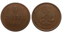 Finlandiya 1917 Yılı 5 Pennia ÇİLALTI Finlandiya 1917 Yılı 5 Pennia ÇİLALTI