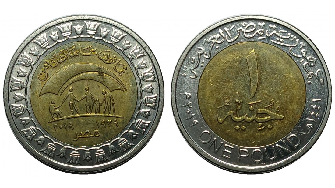 Mısır 2019 Yılı 1 Pound Dayanışma Bakanlığı 80. Yıl ÇİLALTI