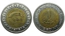 Mısır 2019 Yılı 1 Pound Dayanışma Bakanlığı 80. Yıl ÇİLALTI Mısır 2019 Yılı 1 Pound Dayanışma Bakanlığı 80. Yıl ÇİLALTI