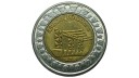 Mısır 2019 Yılı 1 Pound Enerji Santralleri ÇİLALTI