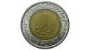 Mısır 2019 Yılı 1 Pound Enerji Santralleri ÇİLALTI