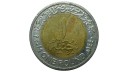 Mısır 2019 Yılı 1 Pound Yeni Mısır Kırsalı ÇİLALTI