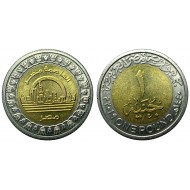 Mısır 2019 Yılı 1 Pound El-Alameyn Yeni Şehri ÇİL