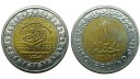Mısır 2019 Yılı 1 Pound Zohr Gaz Sahası ÇİLALTI Mısır 2019 Yılı 1 Pound Zohr Gaz Sahası ÇİLALTI