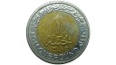 Mısır 2019 Yılı 1 Pound Zohr Gaz Sahası ÇİLALTI Mısır 2019 Yılı 1 Pound Zohr Gaz Sahası ÇİLALTI