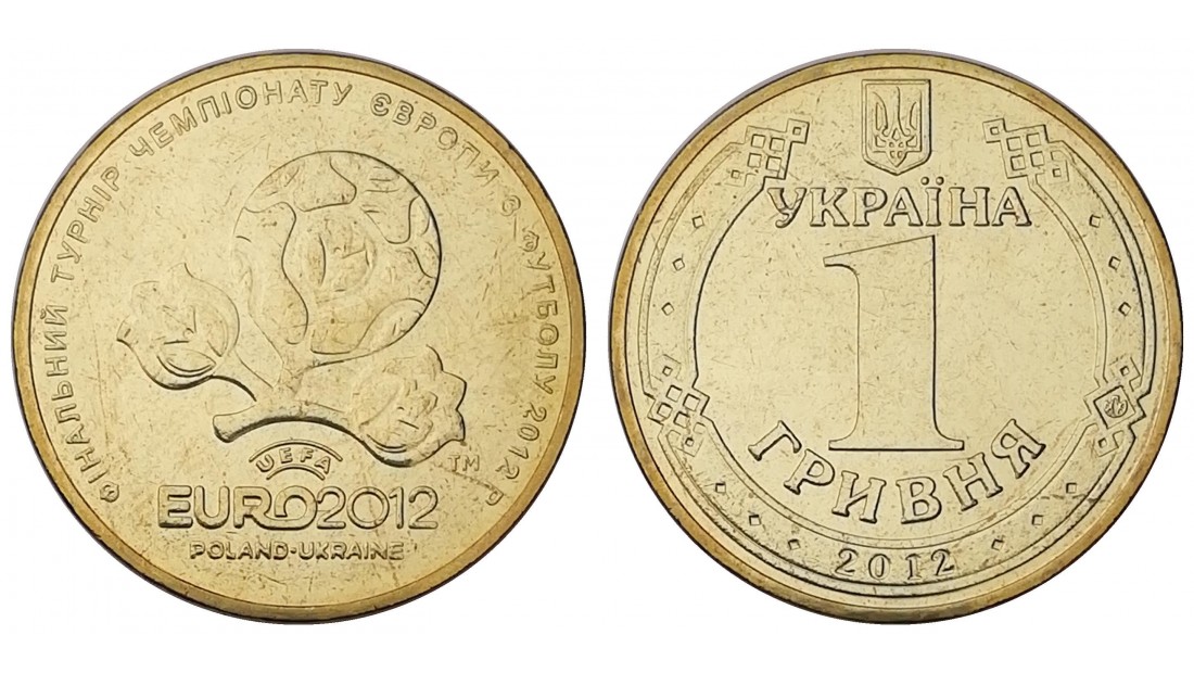 Ukrayna 2012 Yılı 1 Grivna Euro 2012 Ev Sahipliği ÇİL